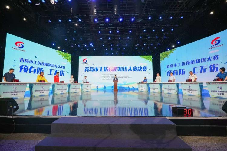 成功营造了, 彩纷呈, 体健康
