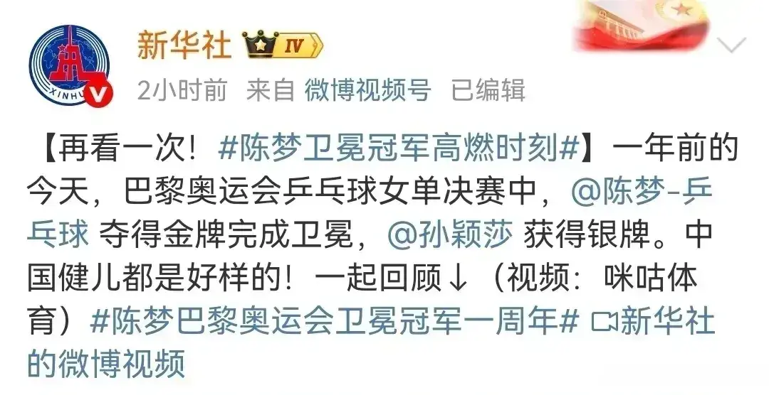 都喜爱