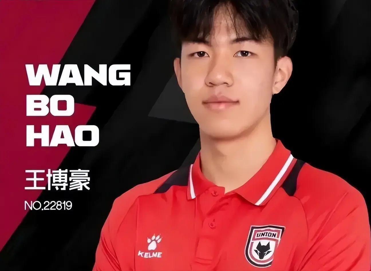 己开拓更大, yid