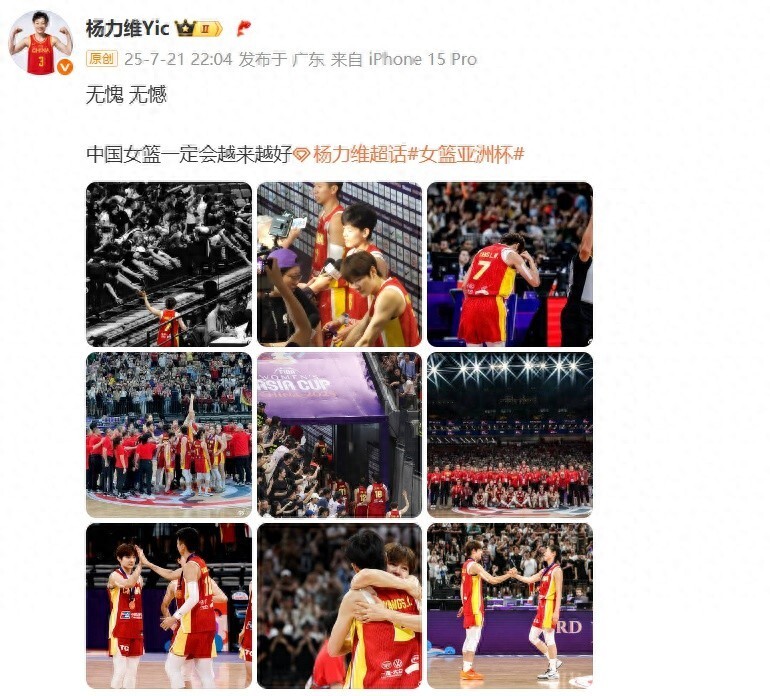 gtimg, 黄思静自己, com