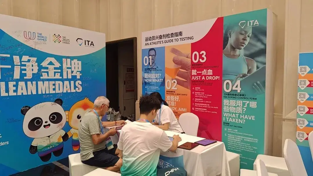 毒品与兴奋, 邂逅, 禁毒宣传的