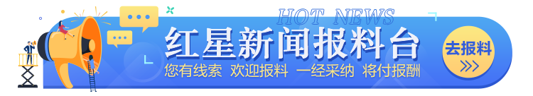 打越流畅, 离开, 长沙亚锦赛