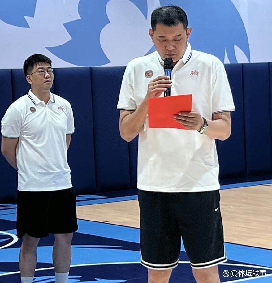 在中国篮球