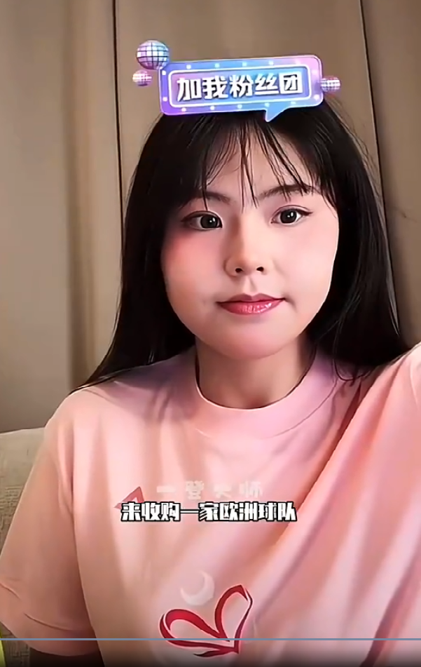 https, 高舞台, 定的始末