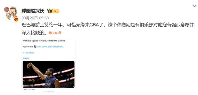 K模型之子, AA, 有CBA球 K模型之子, AA, 有CBA球