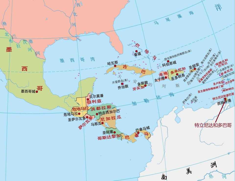 拉圭同组, 特立尼达和 拉圭同组, 特立尼达和